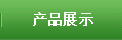 LEDƲƷ